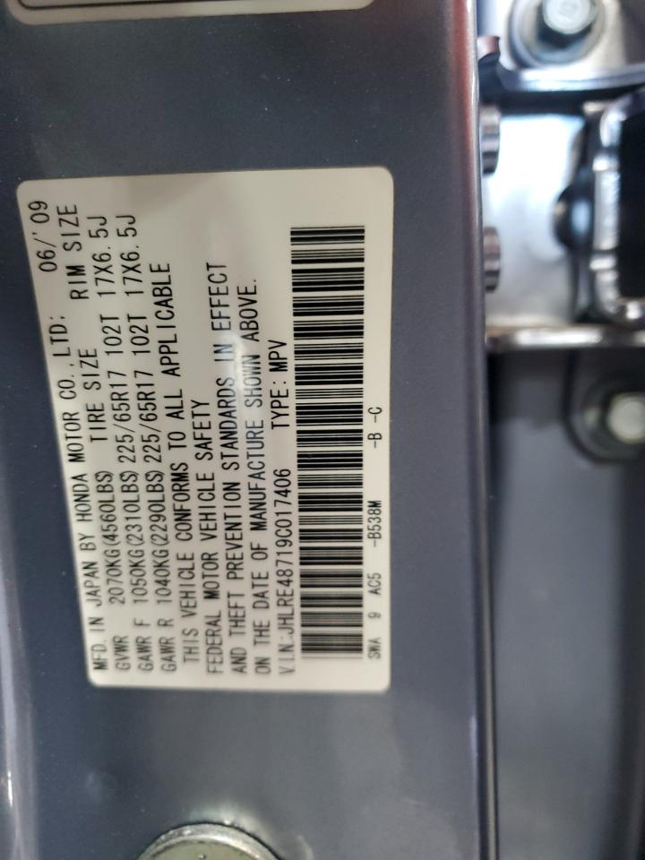 2009 Honda Cr-V Exl VIN: JHLRE48719C017406 Lot: 84432535