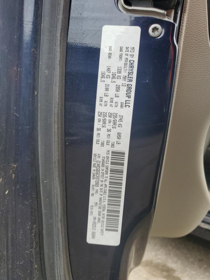 2012 Dodge Grand Caravan Se VIN: 2C4RDGBG6CR372869 Lot: 82033585