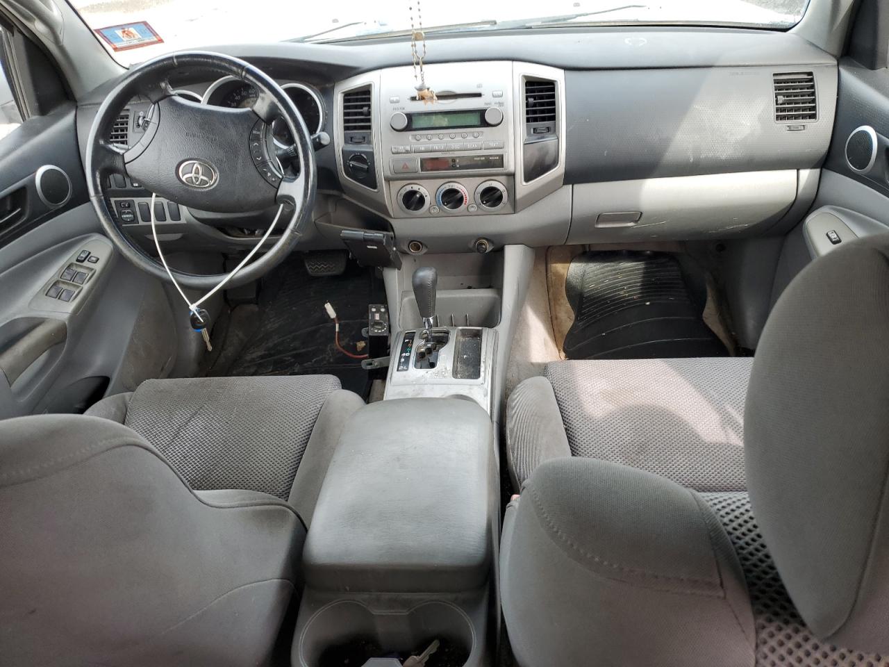 2005 Toyota Tacoma Double Cab Long Bed VIN: 5TEMU52NX5Z121363 Lot: 84483545