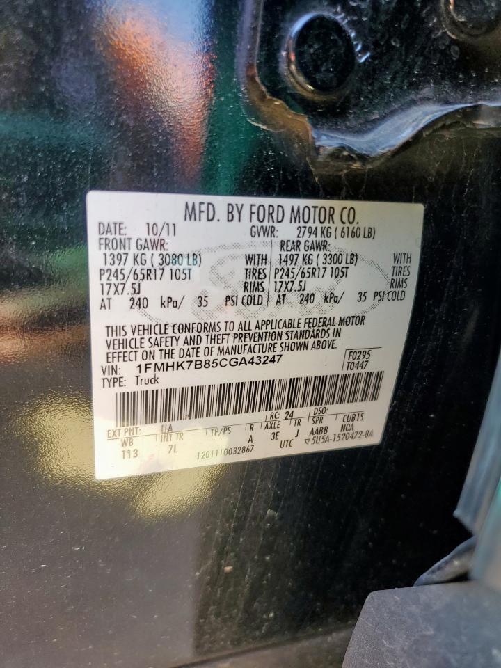 2012 Ford Explorer VIN: 1FMHK7B85CGA43247 Lot: 80903885