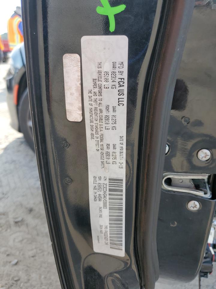 2019 Dodge Charger Gt VIN: 2C3CDXHG4KH598883 Lot: 81255955