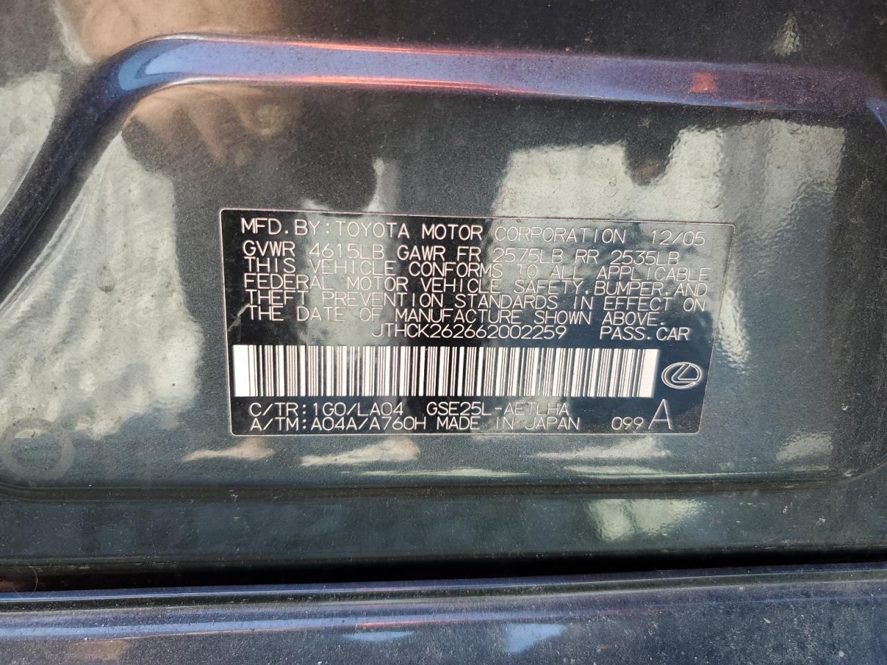 2006 Lexus Is 250 VIN: JTHCK262662002259 Lot: 69136775