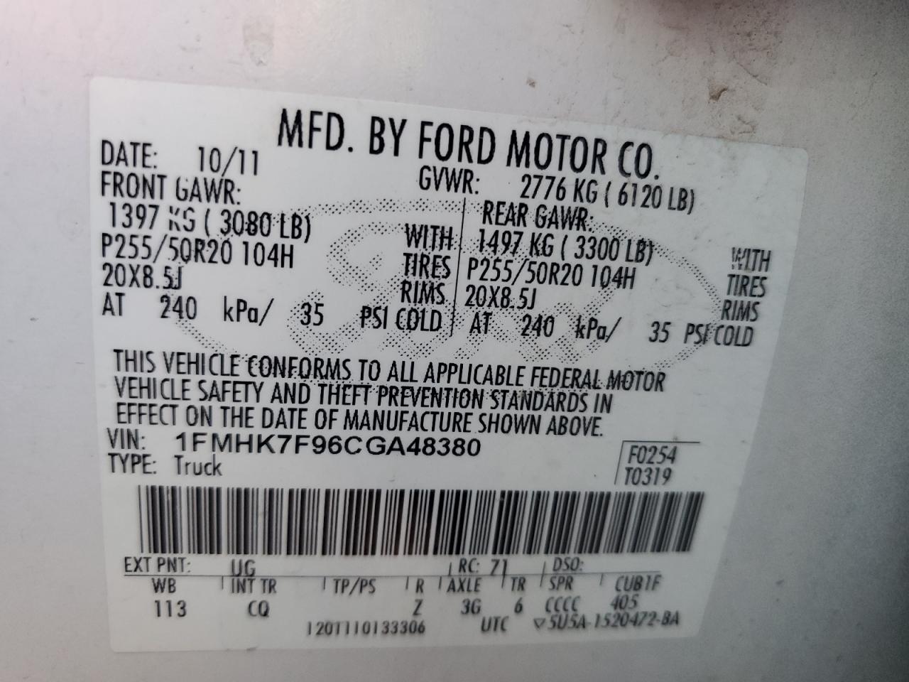 2012 Ford Explorer Limited VIN: 1FMHK7F96CGA48380 Lot: 84966325