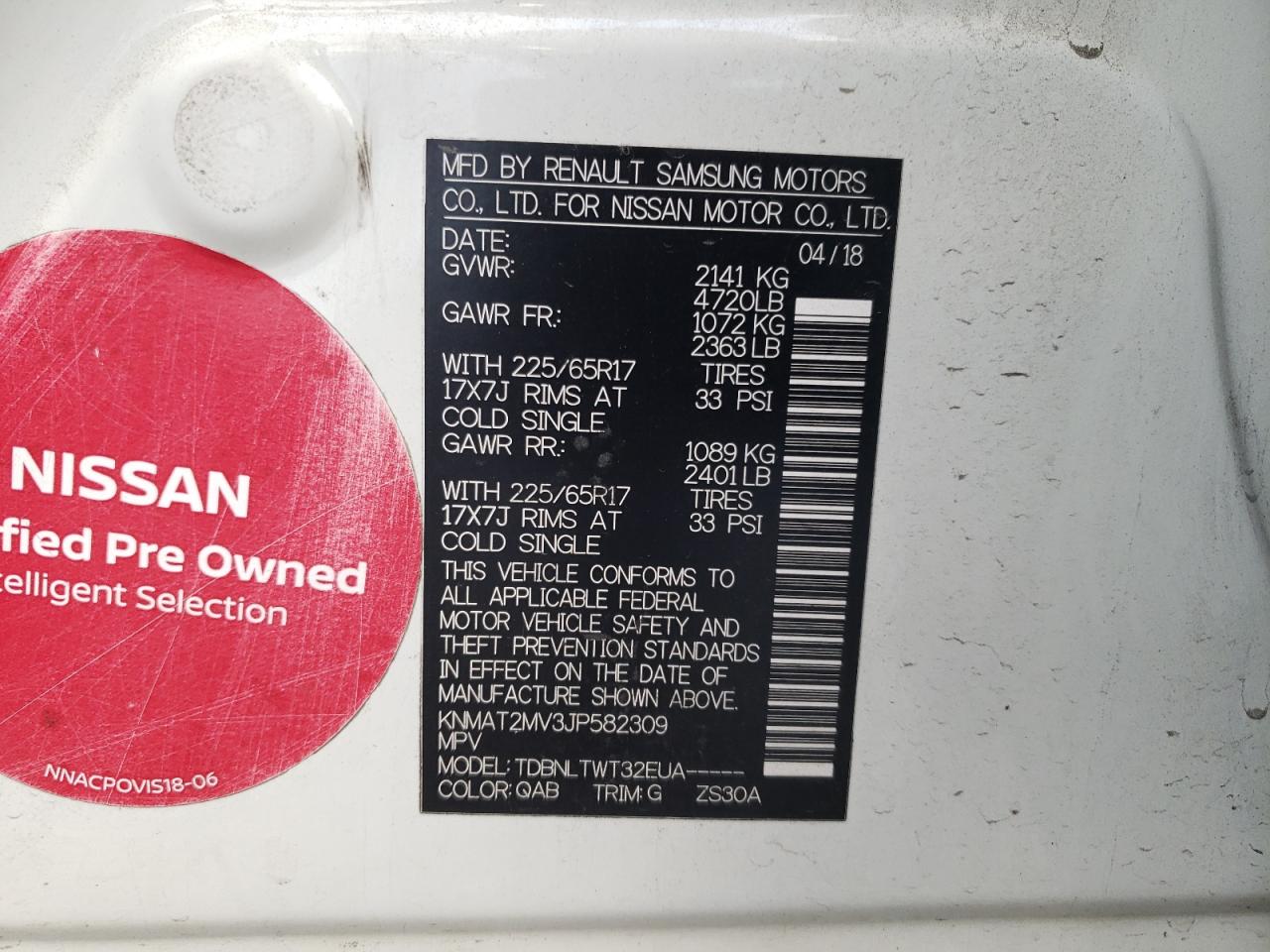 2018 Nissan Rogue S VIN: KNMAT2MV3JP582309 Lot: 80106685