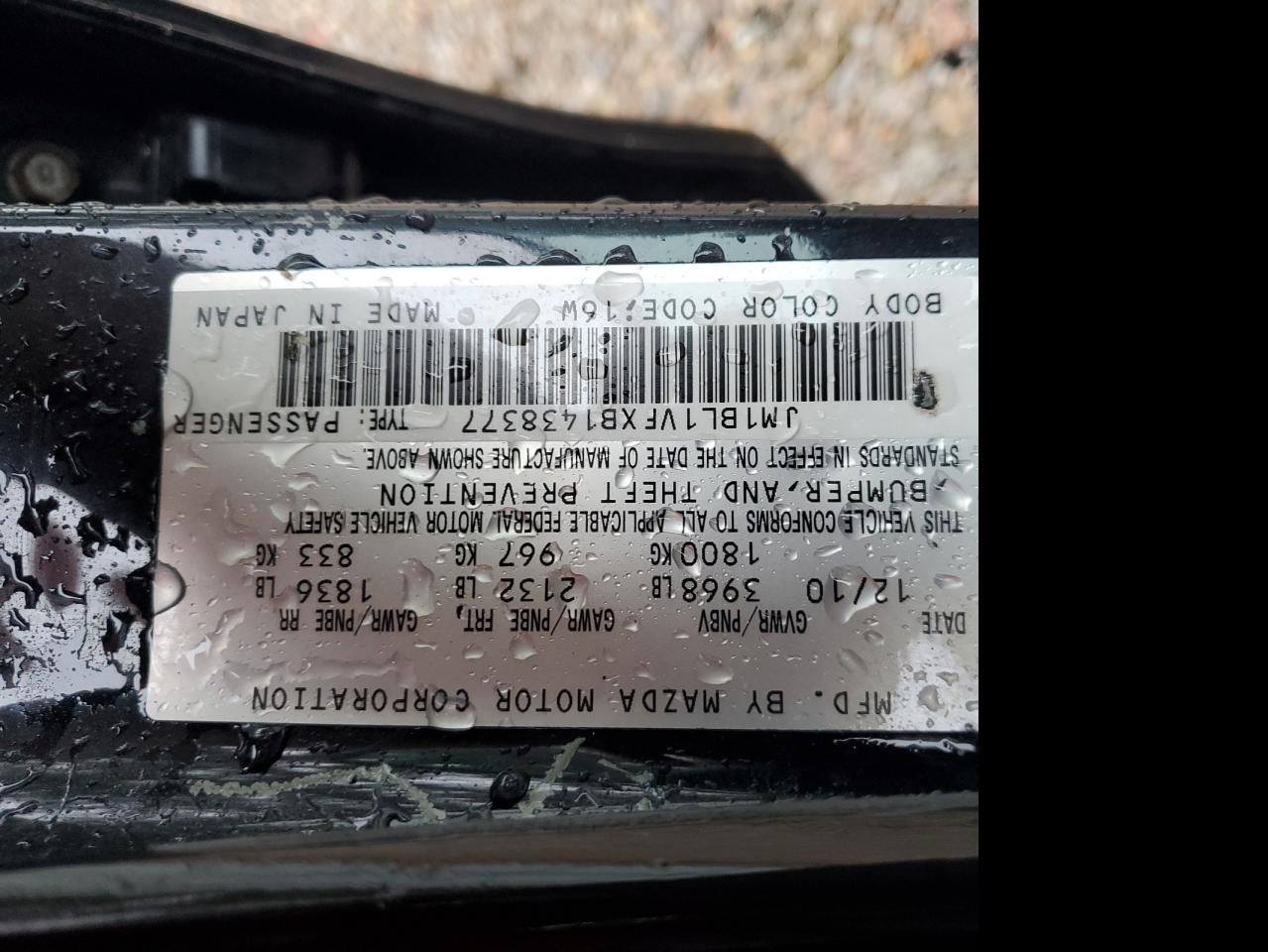 2011 Mazda 3 I VIN: JM1BL1VFXB1438377 Lot: 84294965