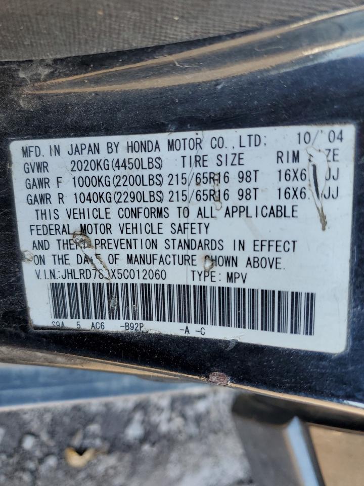 2005 Honda Cr-V Se VIN: JHLRD789X5C012060 Lot: 71217245