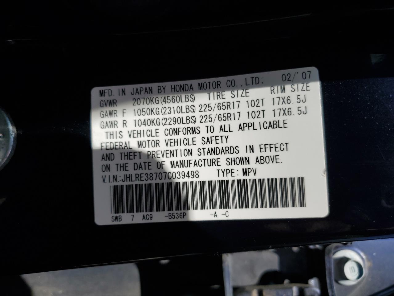 2007 Honda Cr-V Exl VIN: JHLRE38707C039498 Lot: 80797335