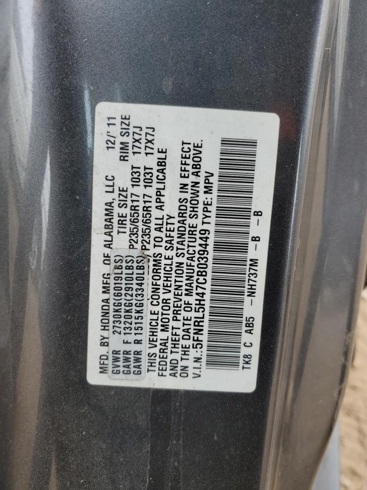 2012 Honda Odyssey Ex VIN: 5FNRL5H47CB039449 Lot: 71733275