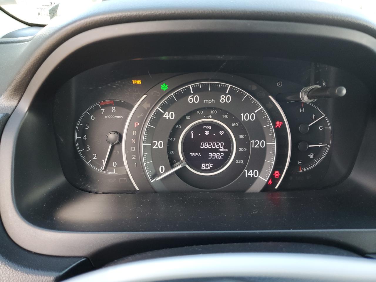 2013 Honda Cr-V Ex VIN: 2HKRM4H52DH681791 Lot: 71482415