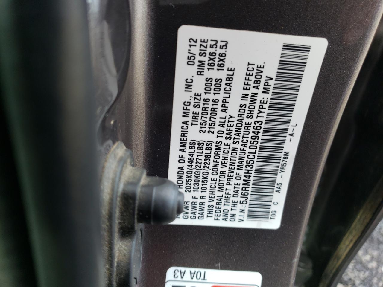 2012 Honda Cr-V Lx VIN: 5J6RM4H35CL059463 Lot: 84024075