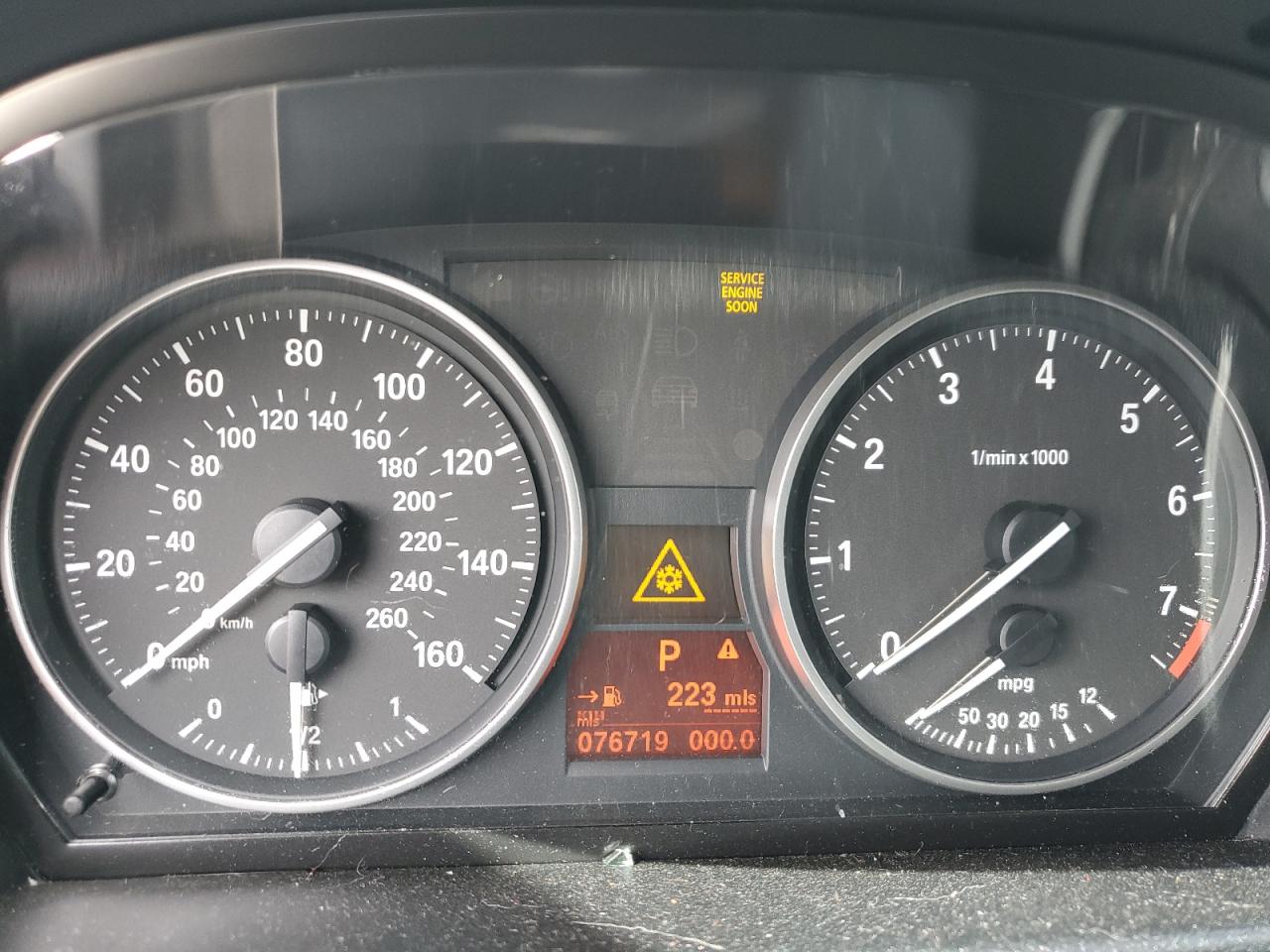 2014 BMW X1 xDrive28I VIN: WBAVL1C55EVY14050 Lot: 81419145