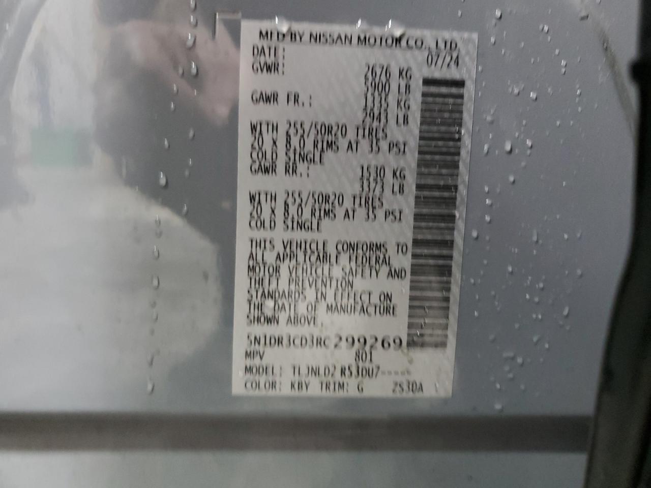 2024 Nissan Pathfinder Sl VIN: 5N1DR3CD3RC299269 Lot: 82033915