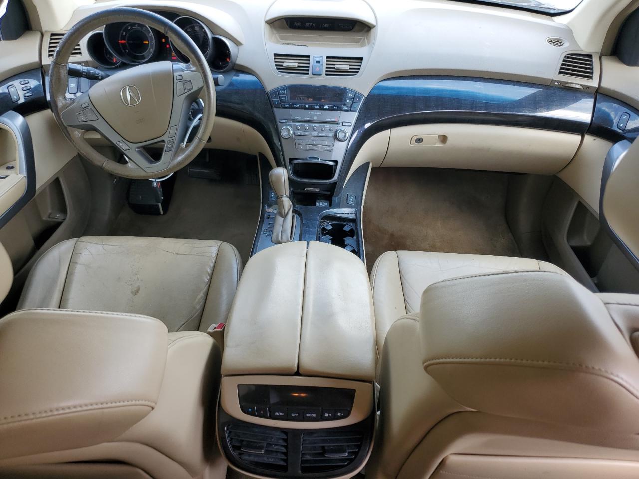 2008 Acura Mdx VIN: 2HNYD282X8H501391 Lot: 71654585