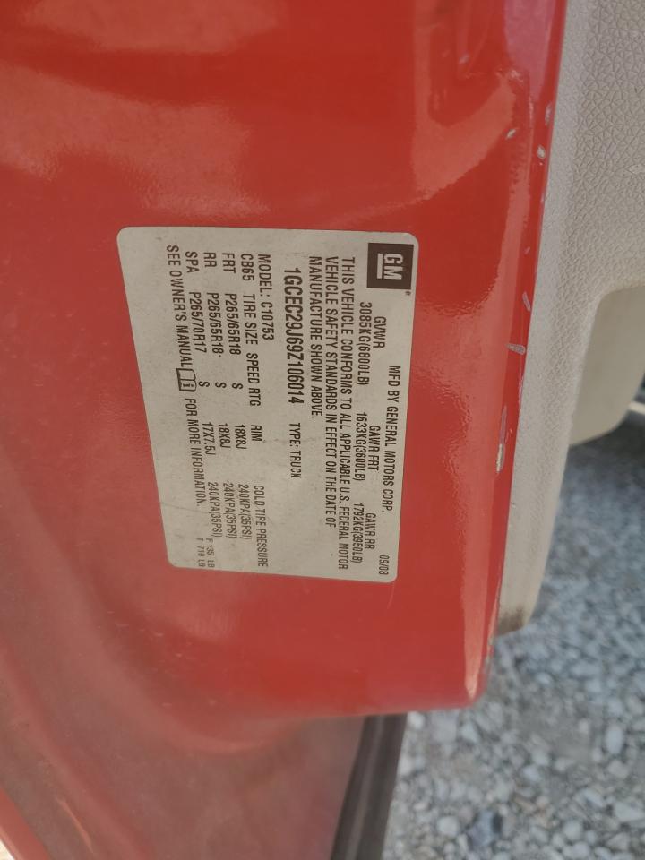 2009 Chevrolet Silverado C1500 Lt VIN: 1GCEC29J69Z106014 Lot: 80454925