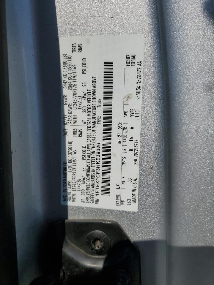 2017 Ford F150 Super Cab VIN: 1FTFX1CF3HKE39026 Lot: 81440895