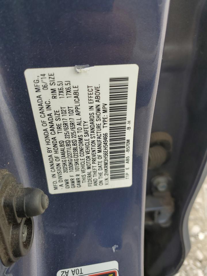 2014 Honda Cr-V Ex VIN: 2HKRM3H56EH549466 Lot: 84168795