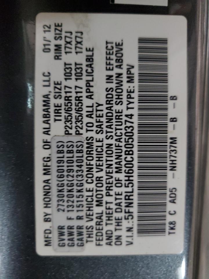 2012 Honda Odyssey Exl VIN: 5FNRL5H60CB050374 Lot: 70902475