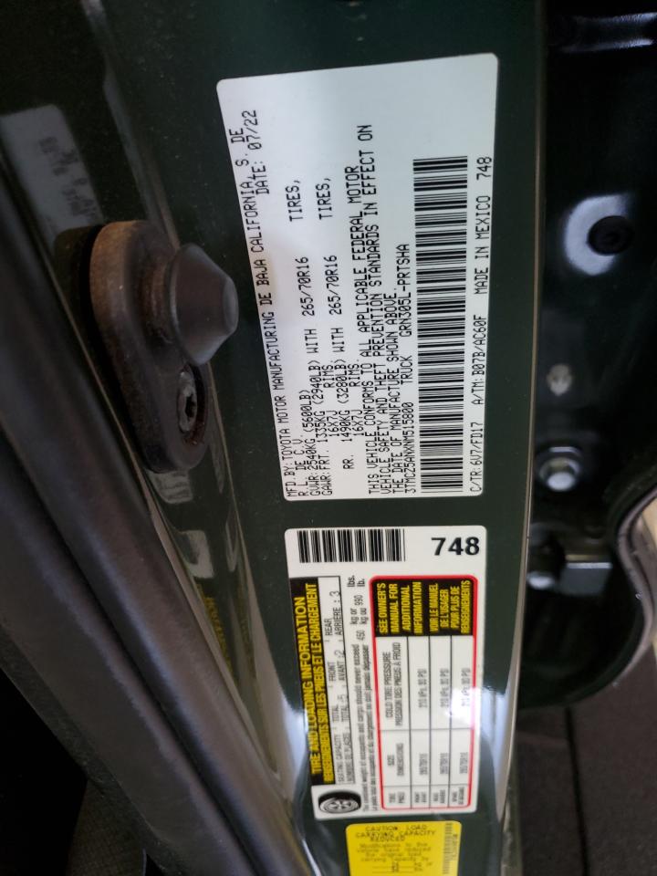 2022 Toyota Tacoma Double Cab VIN: 3TMCZ5ANXNM515800 Lot: 70119575