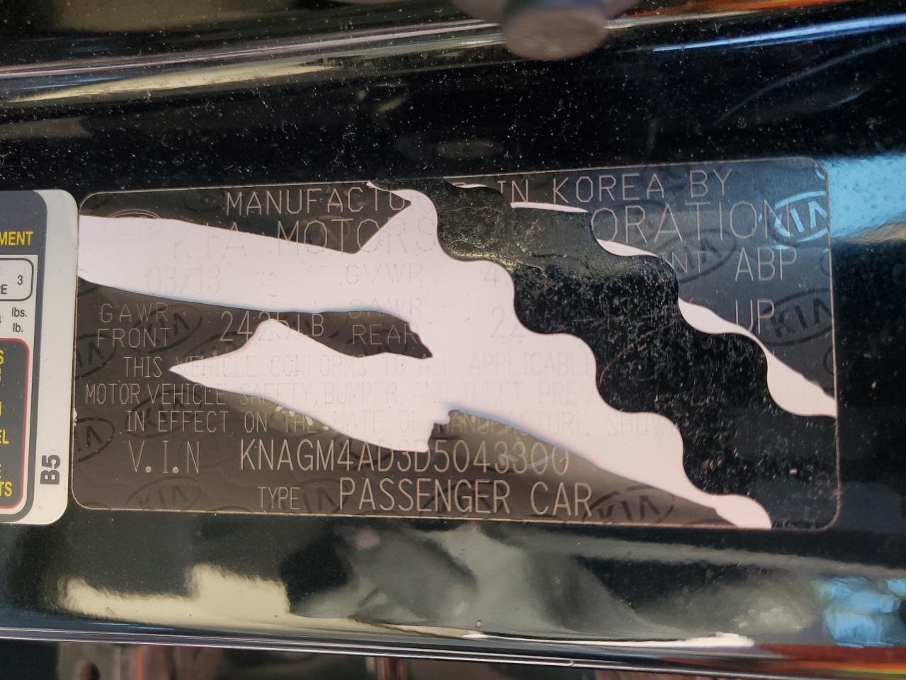 2013 Kia Optima Hybrid VIN: KNAGM4AD3D5043300 Lot: 71718375