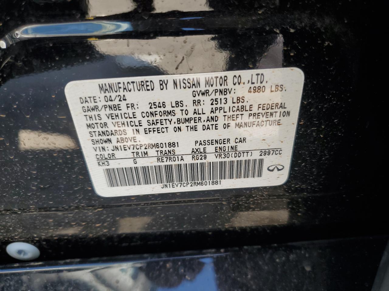 2024 Infiniti Q50 Sensory VIN: JN1EV7CP2RM601881 Lot: 84276705