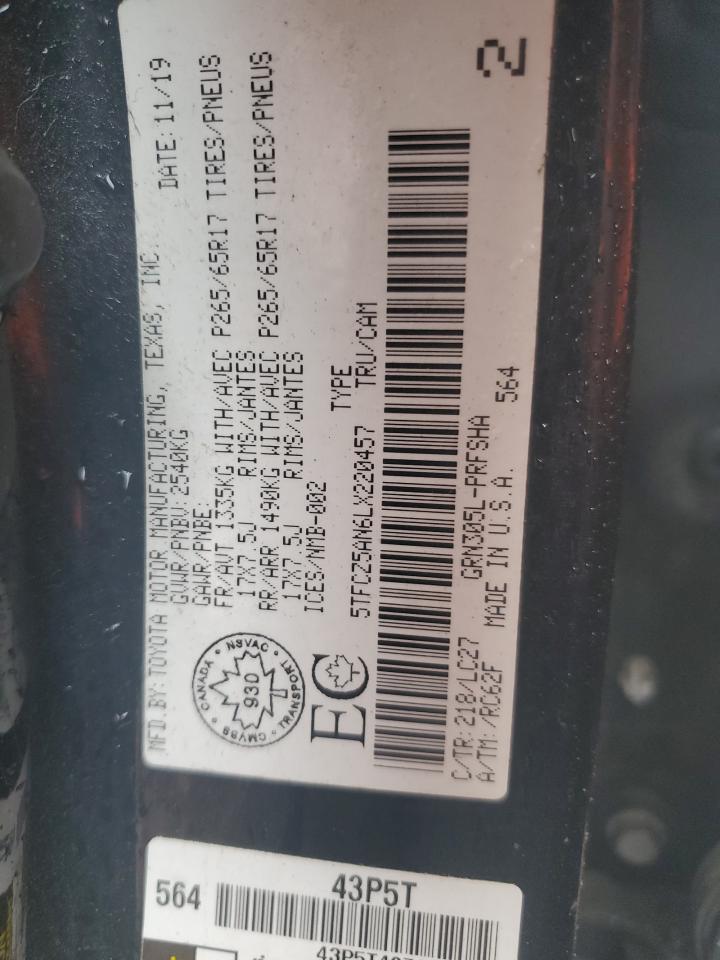 2020 Toyota Tacoma Double Cab VIN: 5TFCZ5AN6LX220457 Lot: 83972535