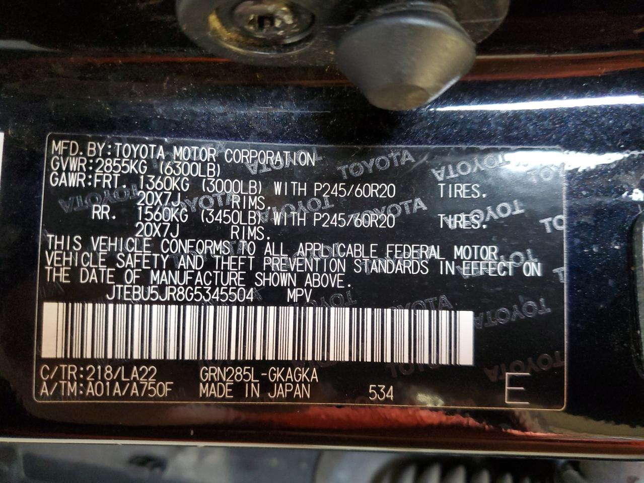 2016 Toyota 4Runner Sr5/Sr5 Premium VIN: JTEBU5JR8G5345504 Lot: 81095005