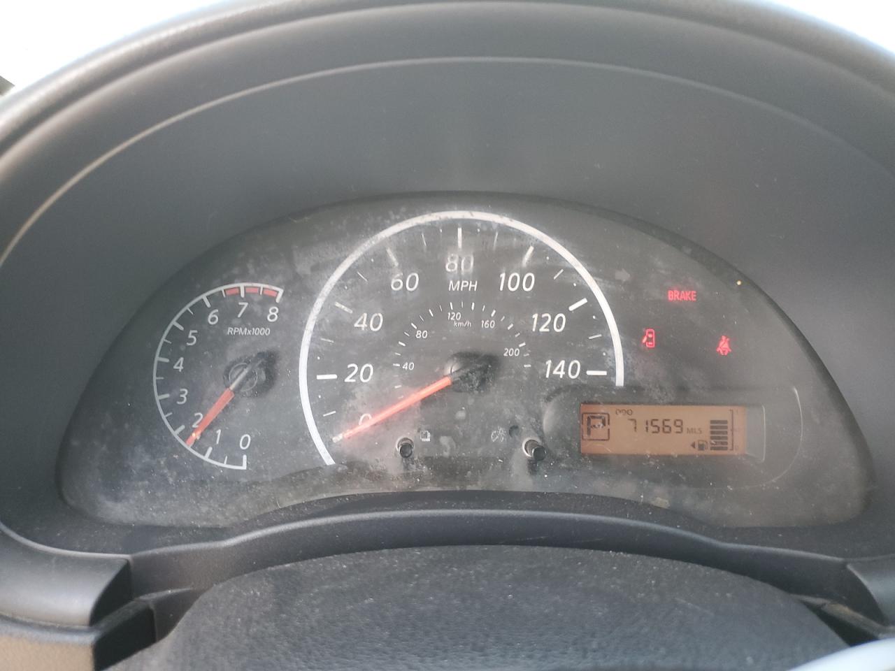 2015 Nissan Versa S VIN: 3N1CN7AP4FL887295 Lot: 84005075