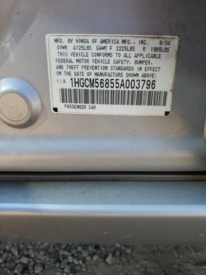 2005 Honda Accord Ex VIN: 1HGCM56855A003796 Lot: 72014245