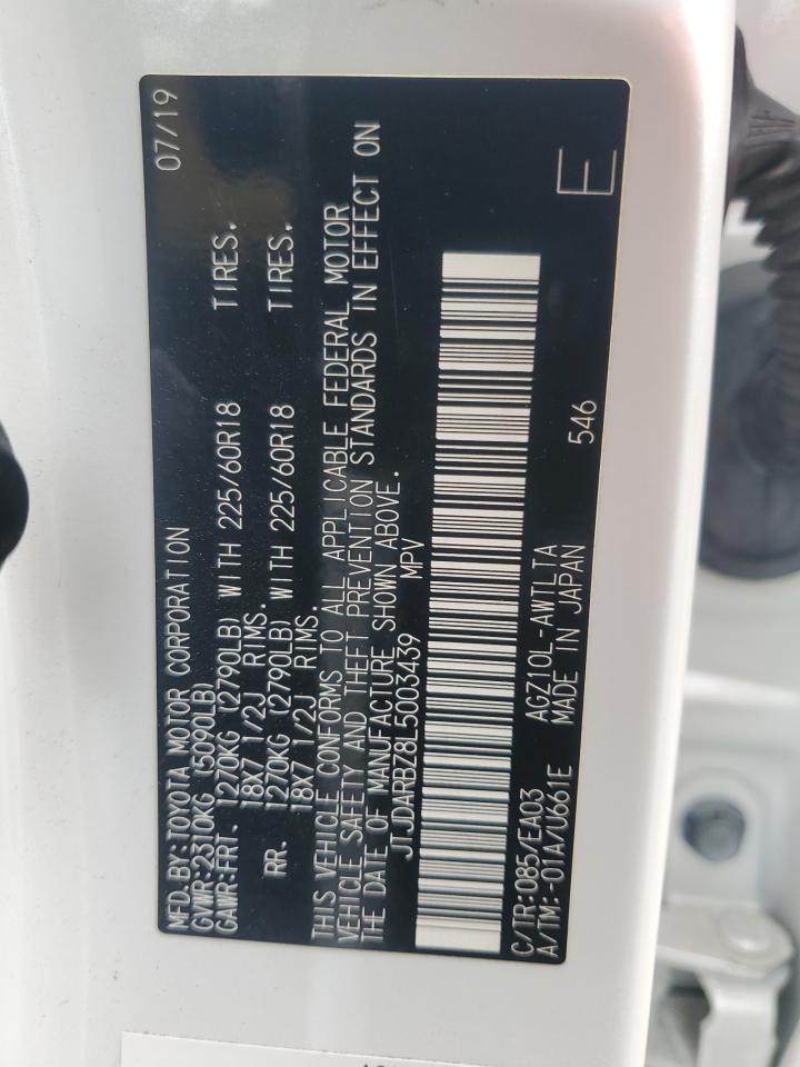 2020 Lexus Nx 300 VIN: JTJDARBZ8L5003439 Lot: 81848315