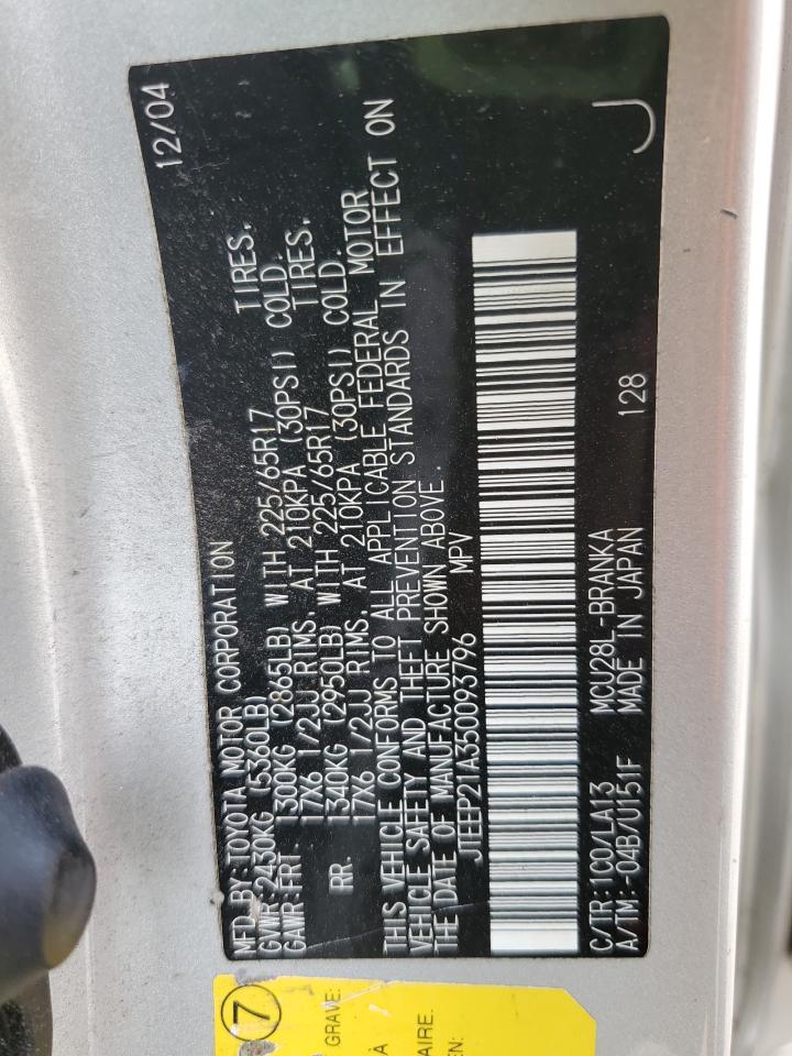 2005 Toyota Highlander Limited VIN: JTEEP21A350093796 Lot: 71235015