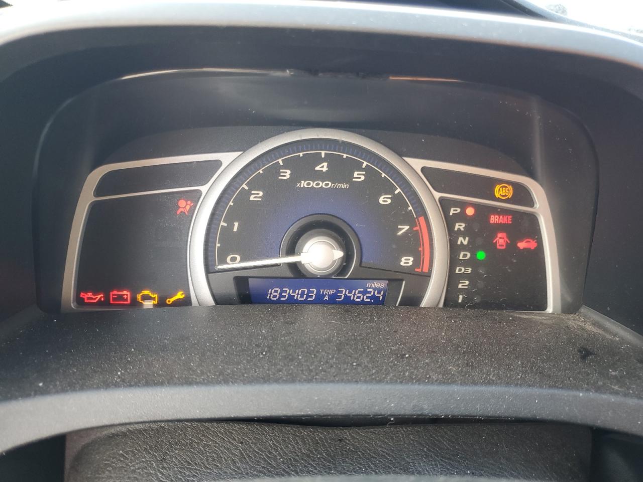 2007 Honda Civic Ex VIN: 2HGFG12857H578083 Lot: 81619185