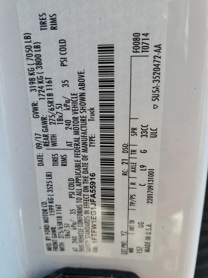 2018 Ford F150 Supercrew VIN: 1FTFW1EG1JFA55916 Lot: 83848075