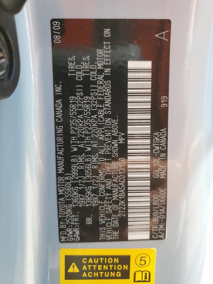 2010 Lexus Rx 350 VIN: 2T2ZK1BA5AC013150 Lot: 80180165