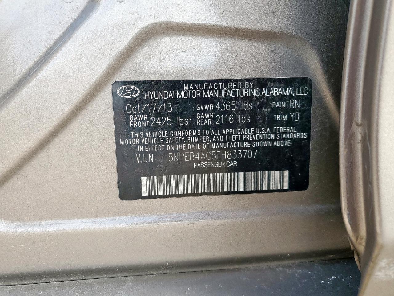 2014 Hyundai Sonata Gls VIN: 5NPEB4AC5EH833707 Lot: 81348345