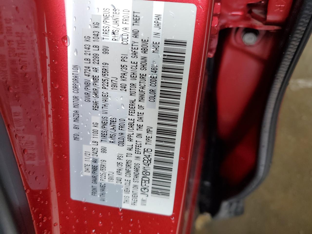 2021 Mazda Cx-5 Grand Touring VIN: JM3KFBDM8M1492476 Lot: 84589385