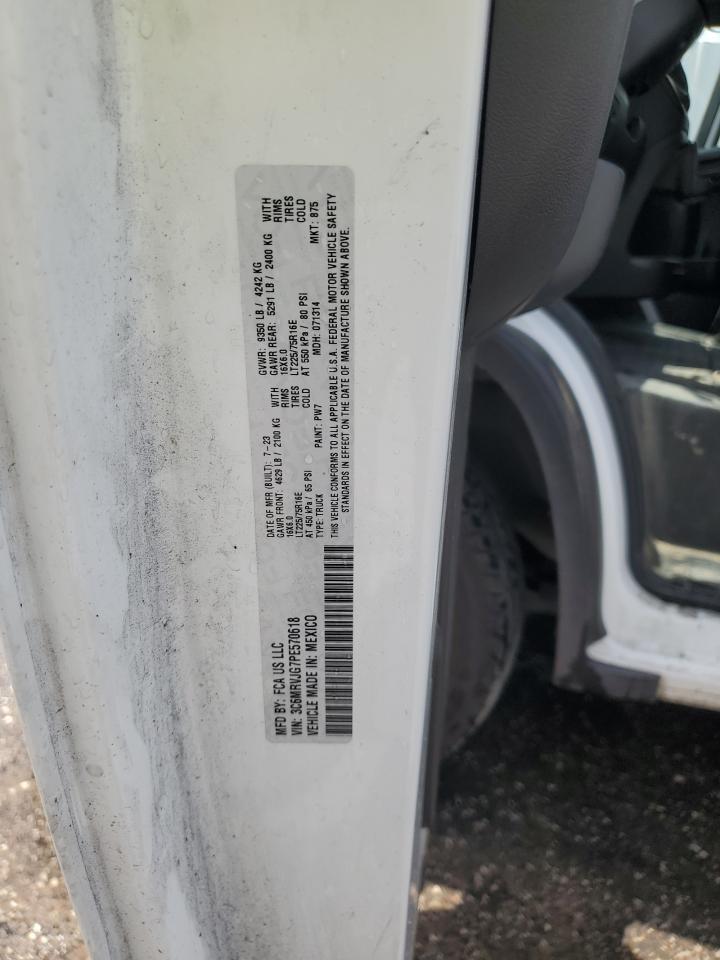 2023 Ram Promaster - Delivery Van VIN: 3C6MRVJG7PE570618 Lot: 72048565
