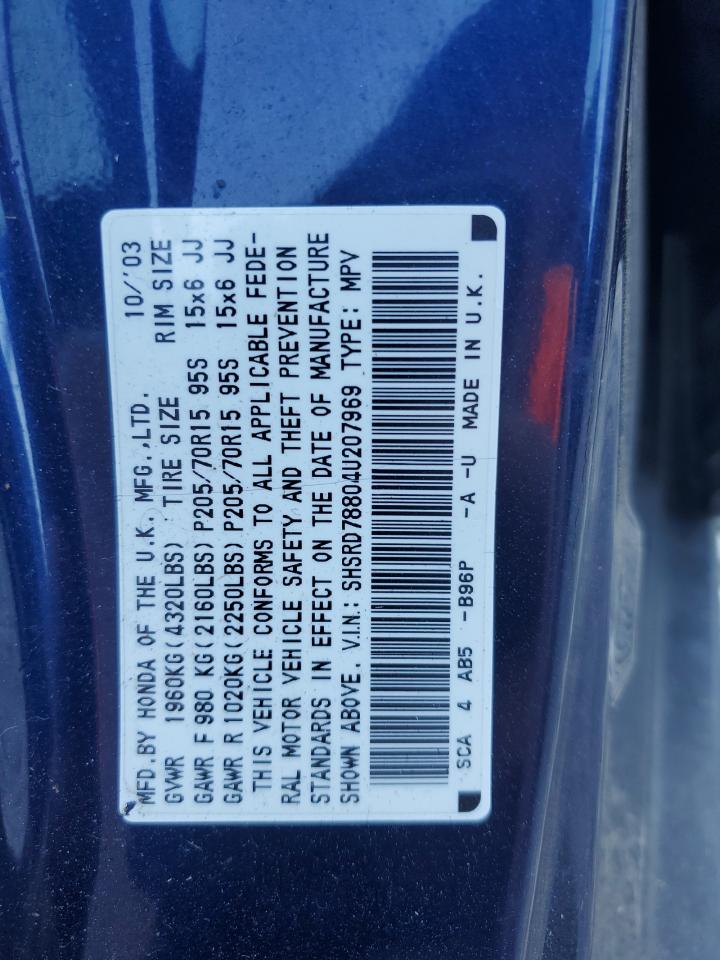 2004 Honda Cr-V Ex VIN: SHSRD78804U207969 Lot: 84733395