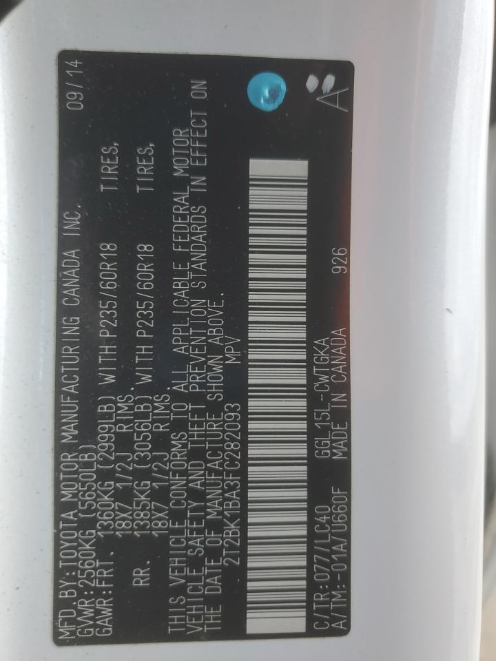 2015 Lexus Rx 350 Base VIN: 2T2BK1BA3FC282093 Lot: 84247735