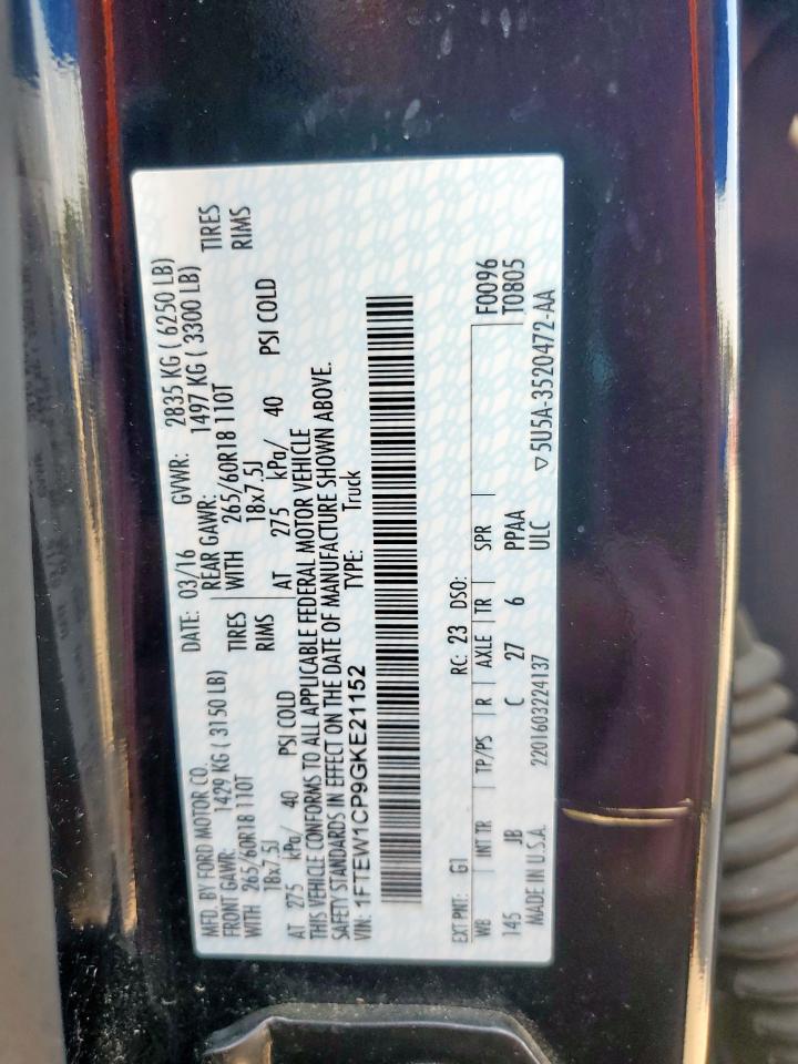 2016 Ford F150 Supercrew VIN: 1FTEW1CP9GKE21152 Lot: 80582945