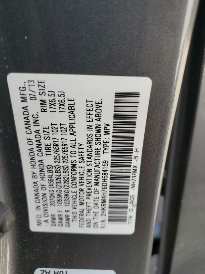 2013 Honda Cr-V Exl VIN: 2HKRM4H76DH684159 Lot: 70362495