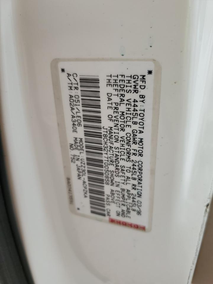 1996 Lexus Sc 400 VIN: JT8CH32Y7T0050858 Lot: 80807335