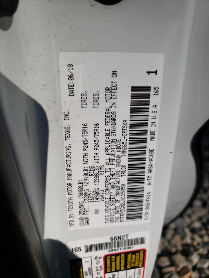 2018 Toyota Tacoma Access Cab VIN: 5TFRX5GN2JX125950 Lot: 70954095