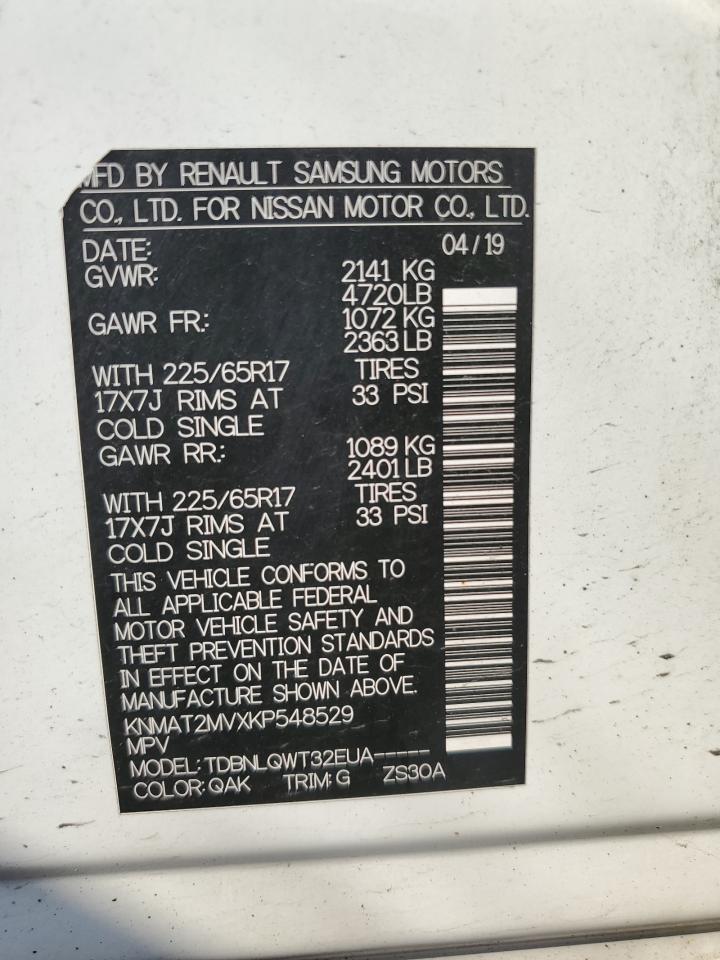 2019 Nissan Rogue S VIN: KNMAT2MVXKP548529 Lot: 71206765