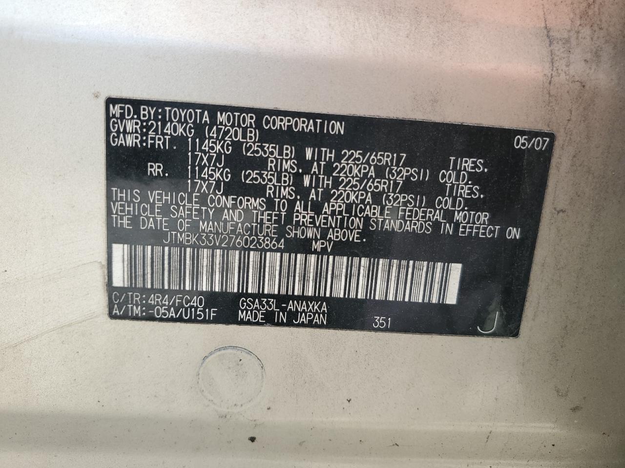 2007 Toyota Rav4 VIN: JTMBK33V276023864 Lot: 70625895