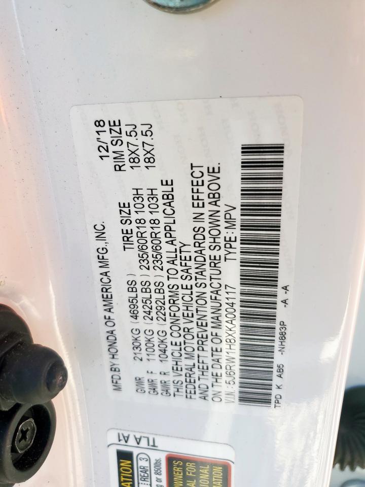 2019 Honda Cr-V Exl VIN: 5J6RW1H8XKA004117 Lot: 72047475