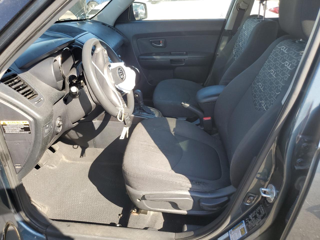 2011 Kia Soul + VIN: KNDJT2A27B7225548 Lot: 71474855