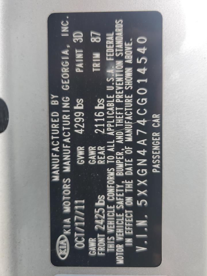 2012 Kia Optima Ex VIN: 5XXGN4A74CG014540 Lot: 84558895