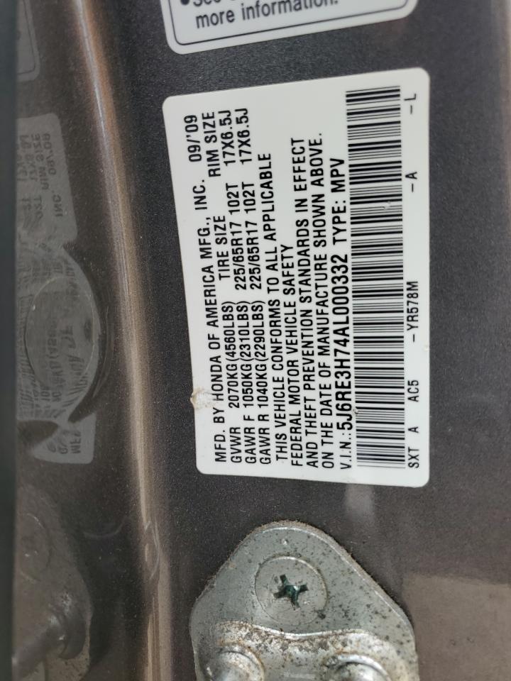 2010 Honda Cr-V Exl VIN: 5J6RE3H74AL000332 Lot: 84167795