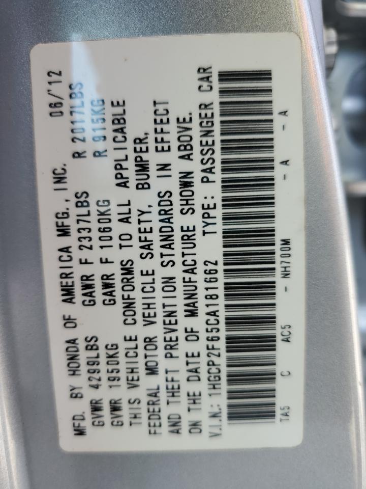 2012 Honda Accord Se VIN: 1HGCP2F65CA181662 Lot: 81242645