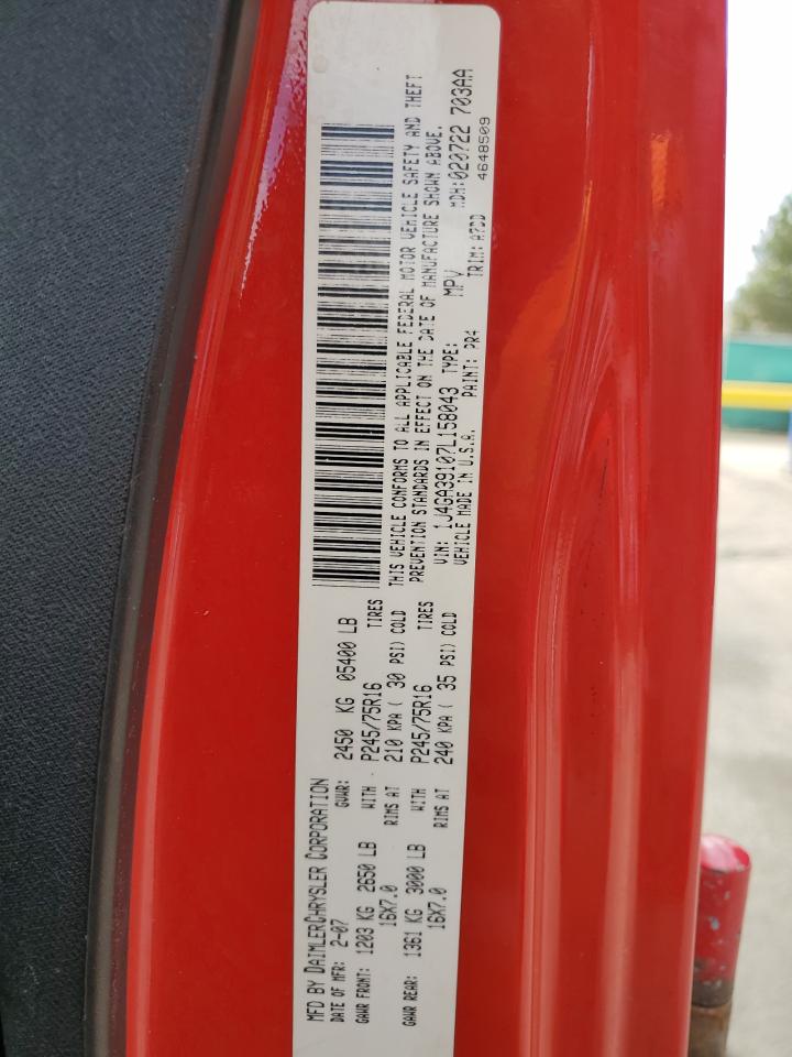 2007 Jeep Wrangler X VIN: 1J4GA39107L158043 Lot: 80161495